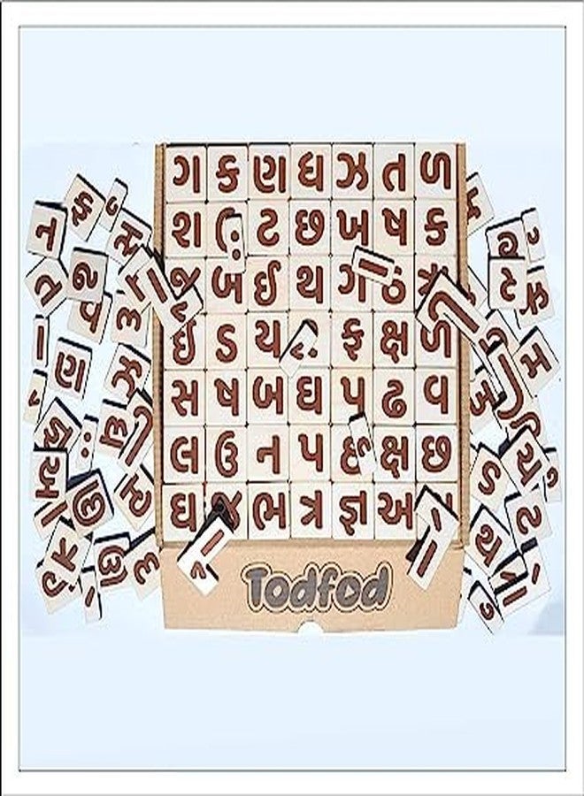 TodFod Wooden Gujarati Shabd Rachna Puzzle Toy for Kids & Children, Gujarati Consonants with Knob, Educational and Learning Boards Multicolor - Image 3